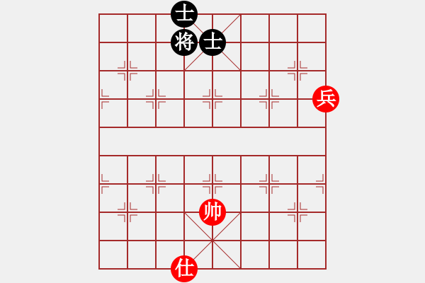 象棋棋譜圖片：3386局 A10-飛相局-旋風(fēng)九專雙核 紅先和 小蟲引擎25層 - 步數(shù)：250 