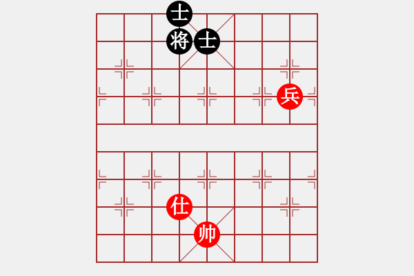 象棋棋譜圖片：3386局 A10-飛相局-旋風(fēng)九專雙核 紅先和 小蟲引擎25層 - 步數(shù)：270 