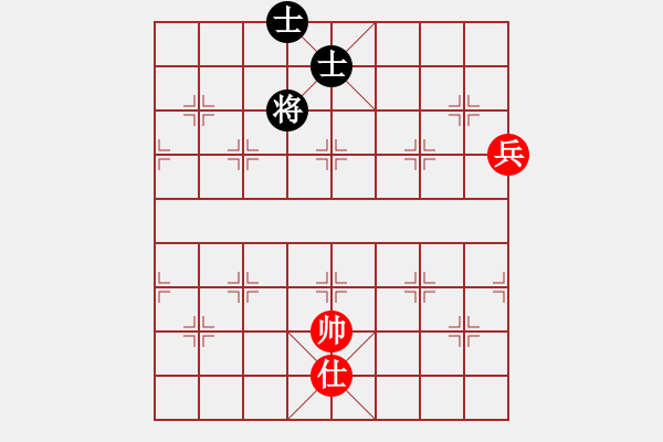 象棋棋譜圖片：3386局 A10-飛相局-旋風(fēng)九專雙核 紅先和 小蟲引擎25層 - 步數(shù)：280 