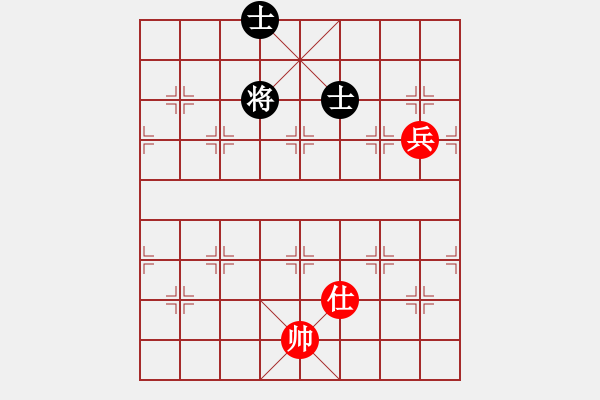 象棋棋譜圖片：3386局 A10-飛相局-旋風(fēng)九專雙核 紅先和 小蟲引擎25層 - 步數(shù)：290 