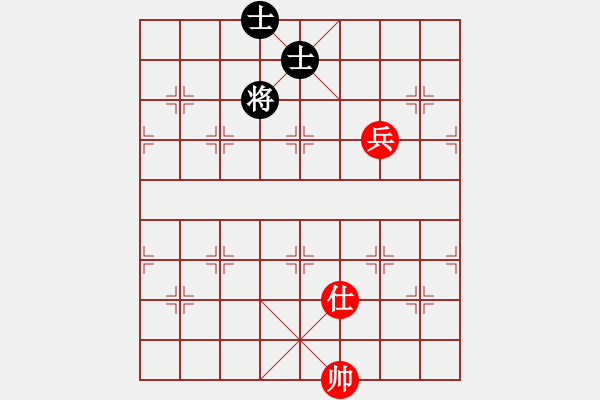 象棋棋譜圖片：3386局 A10-飛相局-旋風(fēng)九專雙核 紅先和 小蟲引擎25層 - 步數(shù)：300 