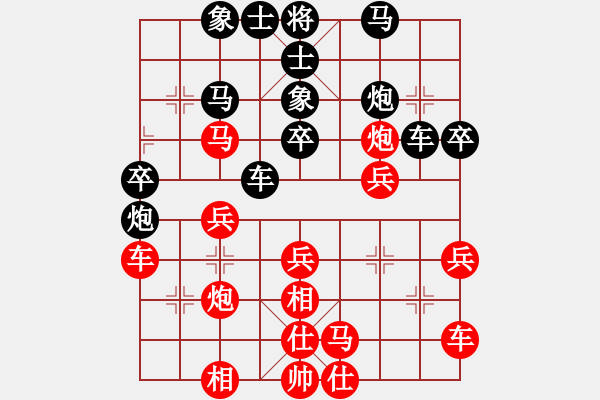 象棋棋譜圖片：3386局 A10-飛相局-旋風(fēng)九專雙核 紅先和 小蟲引擎25層 - 步數(shù)：40 