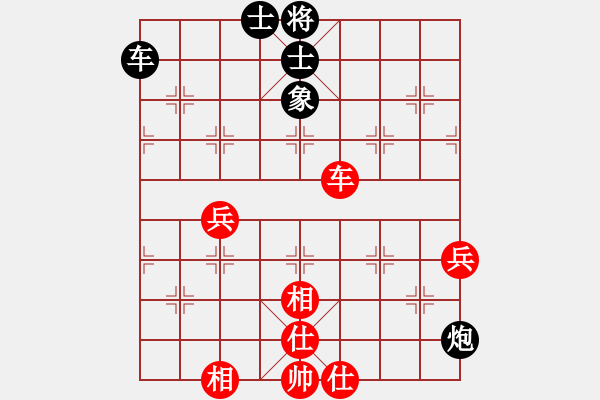 象棋棋譜圖片：3386局 A10-飛相局-旋風(fēng)九專雙核 紅先和 小蟲引擎25層 - 步數(shù)：90 