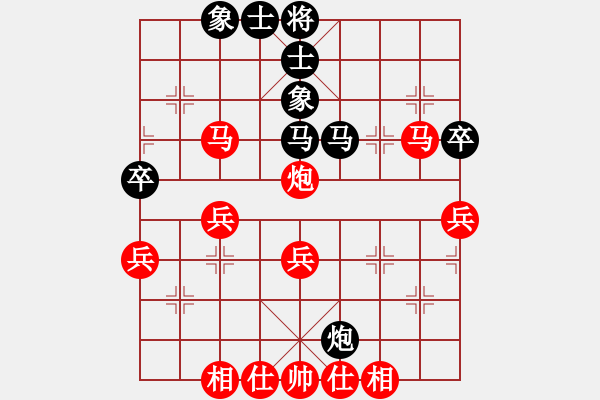 象棋棋譜圖片：葬心紅勝老季同志【仙人指路對(duì)飛象】 - 步數(shù)：40 