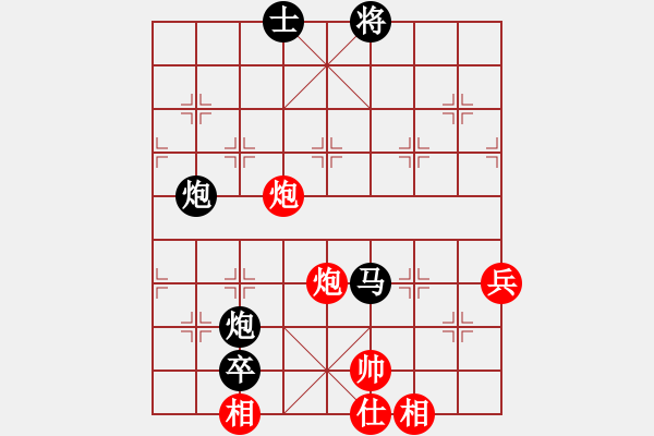 象棋棋譜圖片：弈棋亦心(風魔) 負 陽陽陽(9星) - 步數(shù)：120 