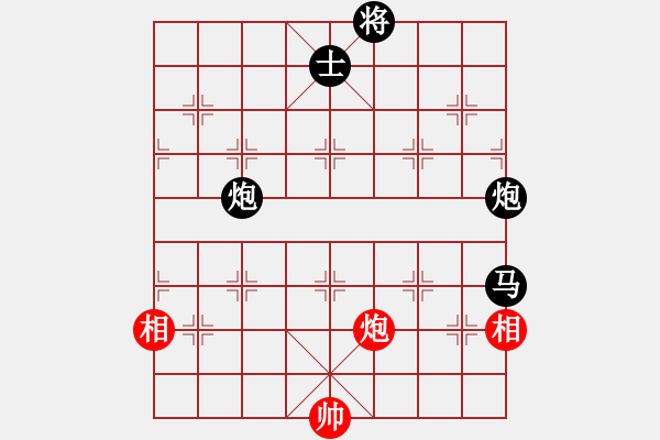 象棋棋譜圖片：弈棋亦心(風魔) 負 陽陽陽(9星) - 步數(shù)：140 