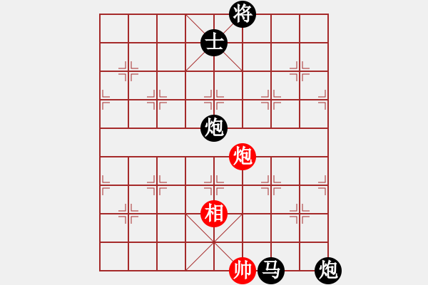 象棋棋譜圖片：弈棋亦心(風魔) 負 陽陽陽(9星) - 步數(shù)：150 