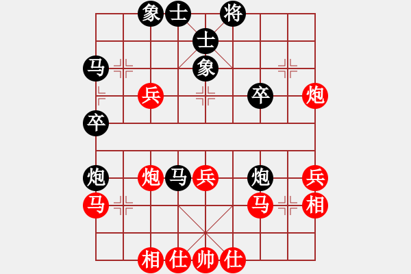 象棋棋譜圖片：弈棋亦心(風魔) 負 陽陽陽(9星) - 步數(shù)：50 