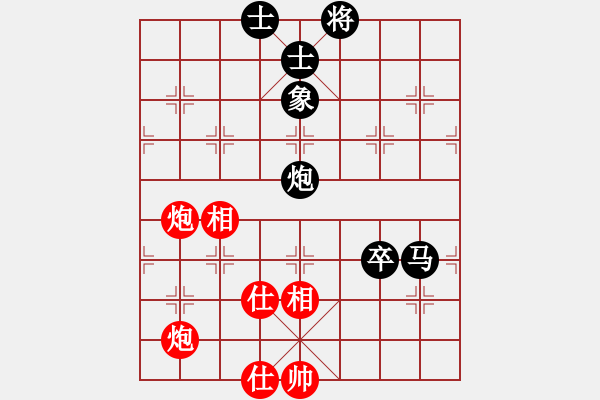 象棋棋譜圖片：dettori(4段)-和-徐美斌瓜柴(4段) - 步數(shù)：110 