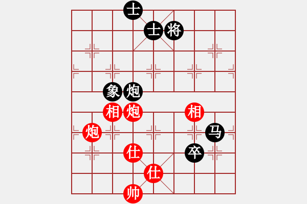 象棋棋譜圖片：dettori(4段)-和-徐美斌瓜柴(4段) - 步數(shù)：130 