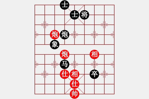 象棋棋譜圖片：dettori(4段)-和-徐美斌瓜柴(4段) - 步數(shù)：137 