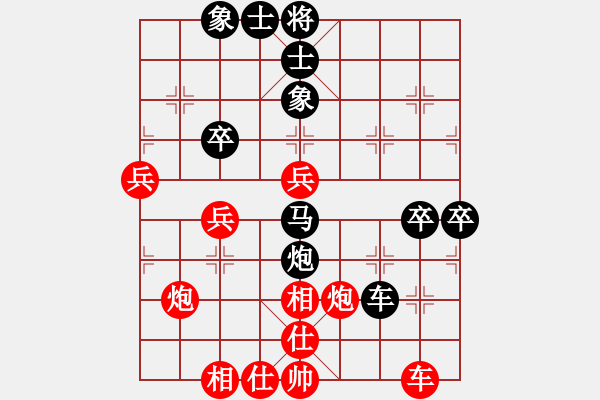 象棋棋譜圖片：dettori(4段)-和-徐美斌瓜柴(4段) - 步數(shù)：60 