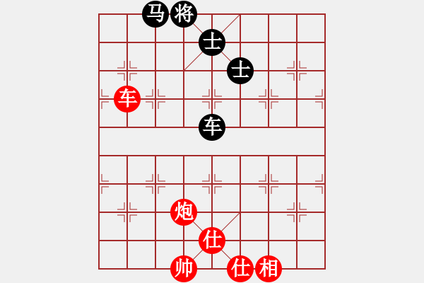 象棋棋譜圖片：2006年弈天迪瀾杯聯(lián)賽第七輪：龍游深海(3段)-和-逍遙七號(5r) - 步數(shù)：100 