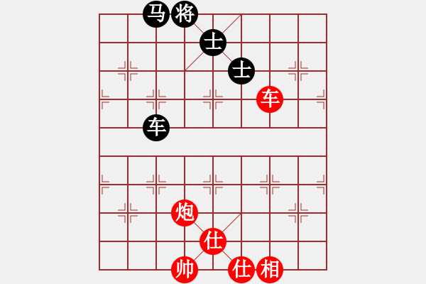 象棋棋譜圖片：2006年弈天迪瀾杯聯(lián)賽第七輪：龍游深海(3段)-和-逍遙七號(5r) - 步數(shù)：110 