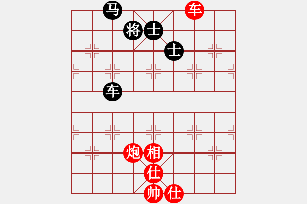 象棋棋譜圖片：2006年弈天迪瀾杯聯(lián)賽第七輪：龍游深海(3段)-和-逍遙七號(5r) - 步數(shù)：120 