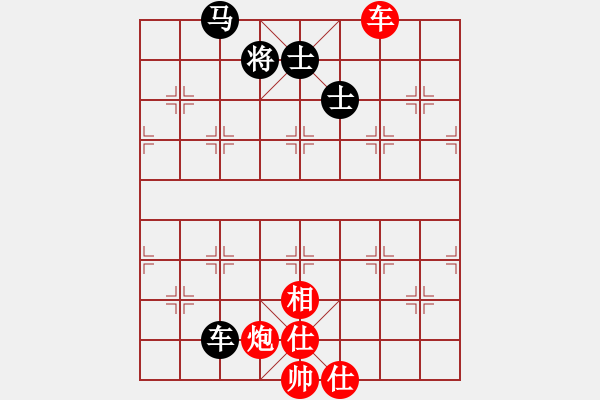 象棋棋譜圖片：2006年弈天迪瀾杯聯(lián)賽第七輪：龍游深海(3段)-和-逍遙七號(5r) - 步數(shù)：130 