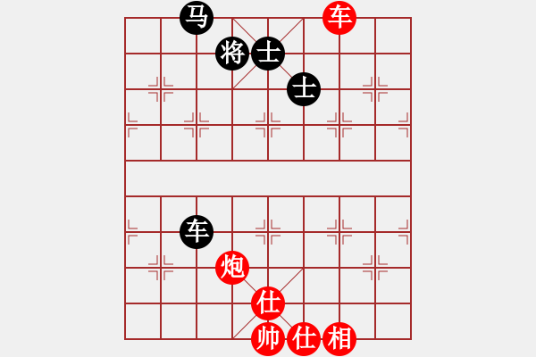 象棋棋譜圖片：2006年弈天迪瀾杯聯(lián)賽第七輪：龍游深海(3段)-和-逍遙七號(5r) - 步數(shù)：140 