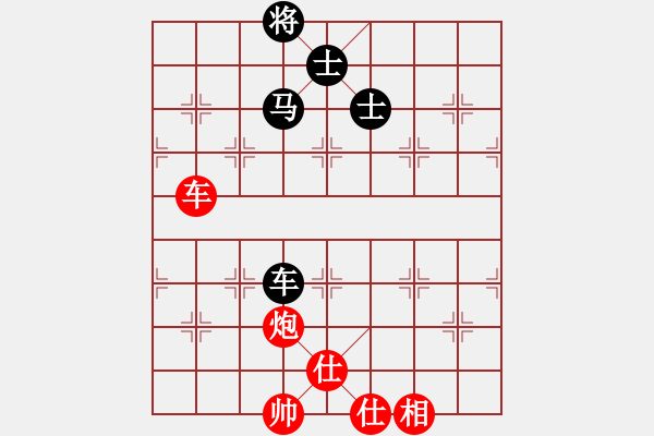 象棋棋譜圖片：2006年弈天迪瀾杯聯(lián)賽第七輪：龍游深海(3段)-和-逍遙七號(5r) - 步數(shù)：170 