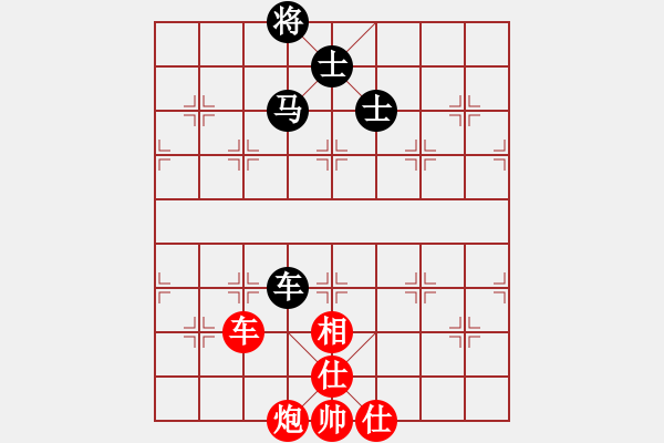 象棋棋譜圖片：2006年弈天迪瀾杯聯(lián)賽第七輪：龍游深海(3段)-和-逍遙七號(5r) - 步數(shù)：190 