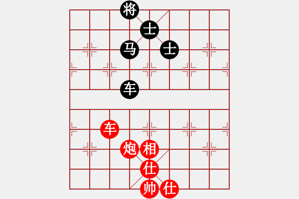 象棋棋譜圖片：2006年弈天迪瀾杯聯(lián)賽第七輪：龍游深海(3段)-和-逍遙七號(5r) - 步數(shù)：200 