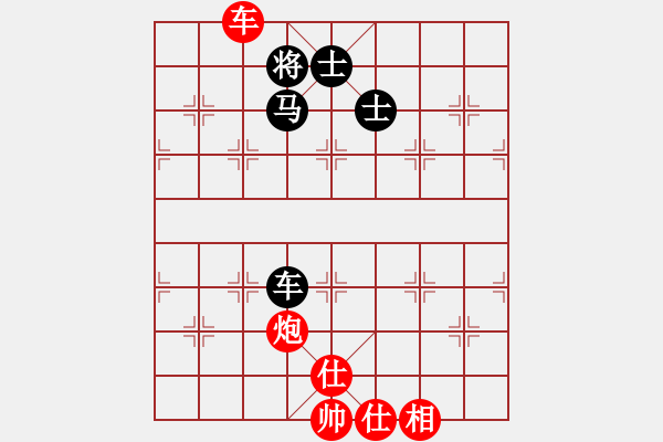 象棋棋譜圖片：2006年弈天迪瀾杯聯(lián)賽第七輪：龍游深海(3段)-和-逍遙七號(5r) - 步數(shù)：220 