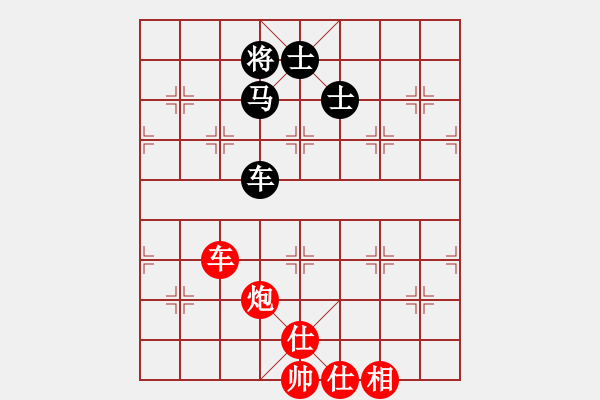 象棋棋譜圖片：2006年弈天迪瀾杯聯(lián)賽第七輪：龍游深海(3段)-和-逍遙七號(5r) - 步數(shù)：222 