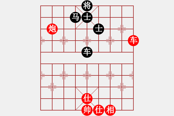 象棋棋譜圖片：2006年弈天迪瀾杯聯(lián)賽第七輪：龍游深海(3段)-和-逍遙七號(5r) - 步數(shù)：90 