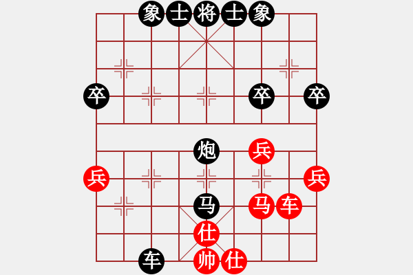 象棋棋譜圖片：《學(xué)習(xí)大師后手》中炮橫車盤頭馬肋車過河破過宮炮右車巡河 - 步數(shù)：54 