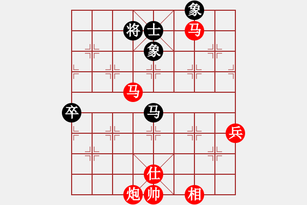 象棋棋譜圖片：魅力佳木斯(電神)-勝-名劍之光啦(4f) - 步數(shù)：119 