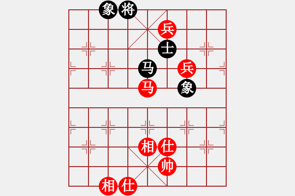 象棋棋譜圖片：‖棋家軍‖皎月[2739506104] -VS- 1234[2647620329] - 步數(shù)：100 