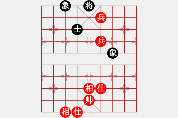 象棋棋譜圖片：‖棋家軍‖皎月[2739506104] -VS- 1234[2647620329] - 步數(shù)：110 