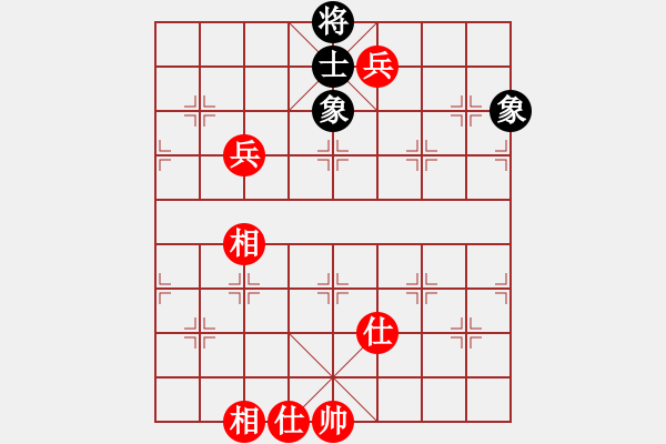 象棋棋譜圖片：‖棋家軍‖皎月[2739506104] -VS- 1234[2647620329] - 步數(shù)：120 