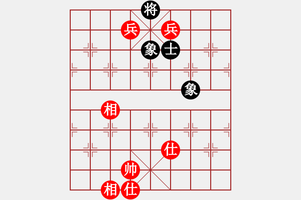 象棋棋譜圖片：‖棋家軍‖皎月[2739506104] -VS- 1234[2647620329] - 步數(shù)：129 