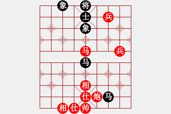 象棋棋譜圖片：‖棋家軍‖皎月[2739506104] -VS- 1234[2647620329] - 步數(shù)：80 