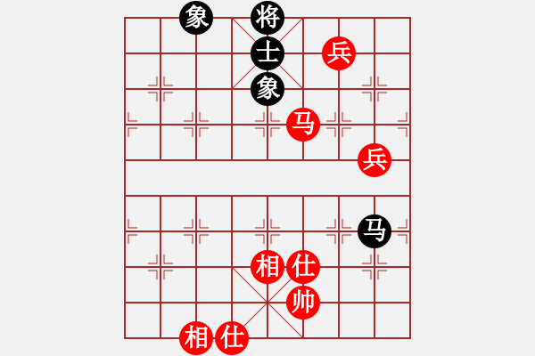 象棋棋譜圖片：‖棋家軍‖皎月[2739506104] -VS- 1234[2647620329] - 步數(shù)：90 