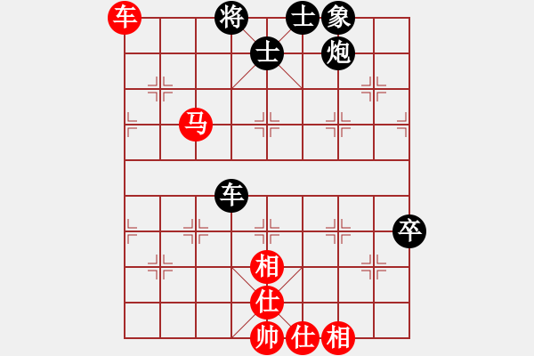 象棋棋譜圖片：鐵血丹心刀(3段)-勝-弈天晨星(月將) - 步數(shù)：97 