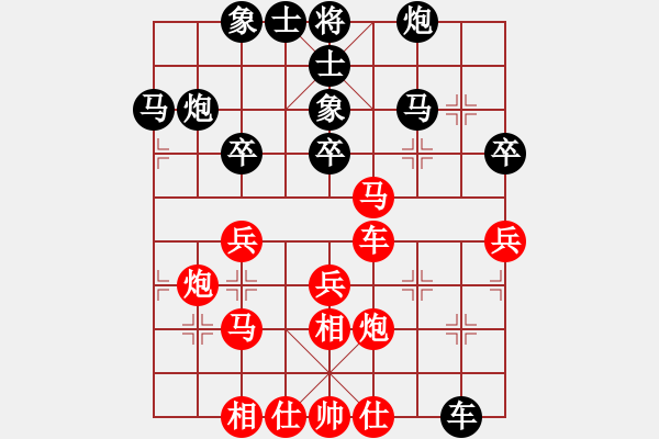 象棋棋谱图片：赵玮 先和 赵金成 - 步数：40 