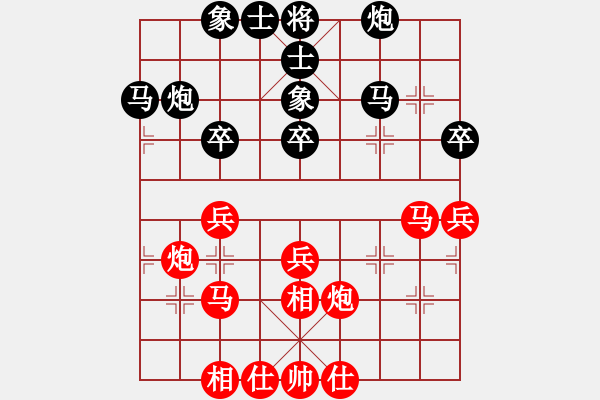 象棋棋谱图片：赵玮 先和 赵金成 - 步数：43 