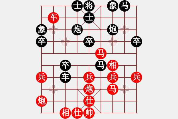 象棋棋谱图片：李望祥     先和 赵鑫鑫     - 步数：40 