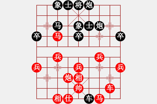 象棋棋譜圖片：江蘇常州璞悅縵宸隊 左文靜 勝 廣州南粵文創(chuàng)隊 吳嘉倩 - 步數(shù)：40 