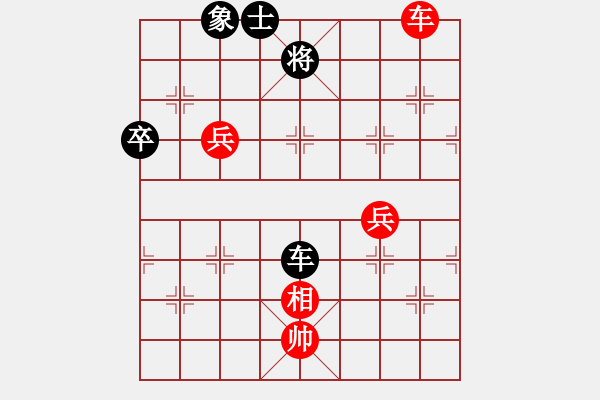 象棋棋譜圖片：江蘇常州璞悅縵宸隊 左文靜 勝 廣州南粵文創(chuàng)隊 吳嘉倩 - 步數(shù)：70 