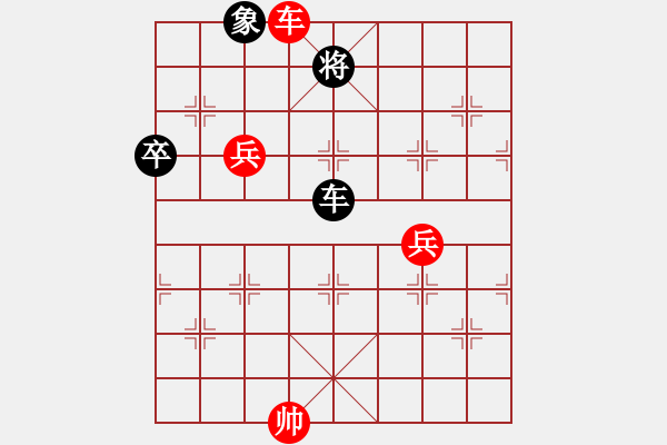 象棋棋譜圖片：江蘇常州璞悅縵宸隊 左文靜 勝 廣州南粵文創(chuàng)隊 吳嘉倩 - 步數(shù)：80 