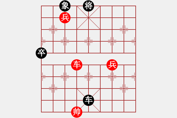 象棋棋譜圖片：江蘇常州璞悅縵宸隊 左文靜 勝 廣州南粵文創(chuàng)隊 吳嘉倩 - 步數(shù)：89 