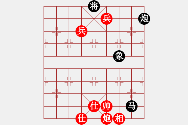 象棋棋谱图片：B其他的杀着-第11局 - 步数：0 