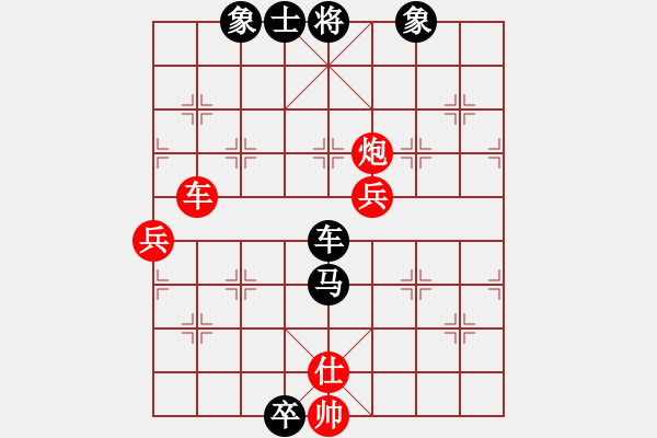 象棋棋谱图片：吕钦妹(7段) 负 拿乏龙(8段) - 步数：100 