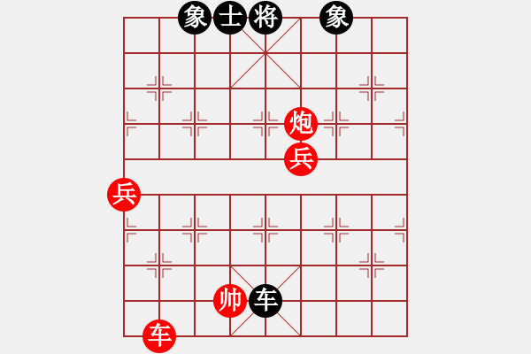 象棋棋谱图片：吕钦妹(7段) 负 拿乏龙(8段) - 步数：110 