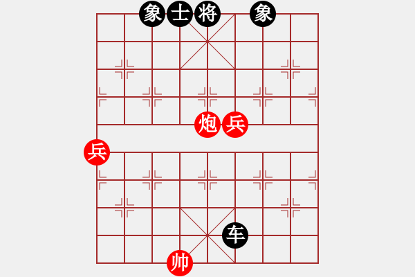 象棋棋谱图片：吕钦妹(7段) 负 拿乏龙(8段) - 步数：120 