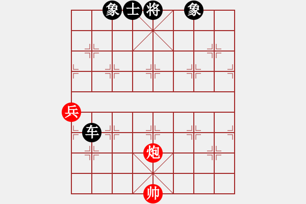 象棋棋谱图片：吕钦妹(7段) 负 拿乏龙(8段) - 步数：126 