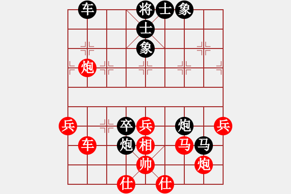 象棋棋譜圖片：呂欽妹(7段) 負(fù) 拿乏龍(8段) - 步數(shù)：60 