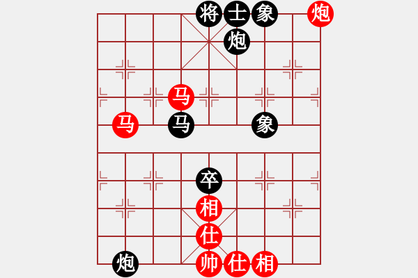 象棋棋譜圖片：棋壇霸主(北斗)-負(fù)-放任時(shí)光(電神) - 步數(shù)：100 